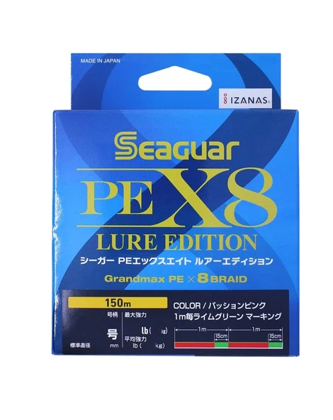 Seaguar Lure Edition X8 PE 1.5 -0,205mm 150mt Multi Color İp Misina ürün görseli 1