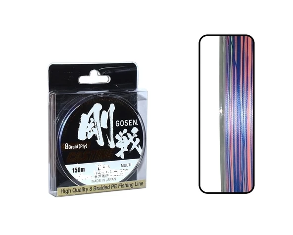 Gosen W8 Casting PE 1.0 8 Kat  150mt Multi Color Örgü İp Misina ürün görseli 1