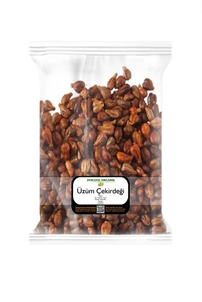 Üzüm Çekirdeği 250 gr Siyah Üzüm Çekirdeği Grape Seeds 0,25 Kg. ürün görseli 1