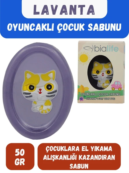 LAVANTA Özlü El Yapımı Oyuncaklı Çocuk Sabunu - Bialife ürün görseli 1