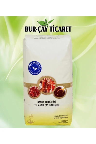 Ezberbozan Çay (5 KG) Sade Dökme Çay... ürün görseli 1