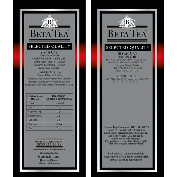 Beta Selected Quality 500 GR (Seylan Çayı - Ceylon Tea) - Resim 2