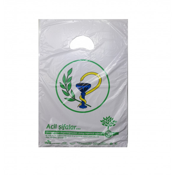 Baskılı ECZANE MİNİ BoY POŞET 20x30cm (100 adet) ürün görseli 1