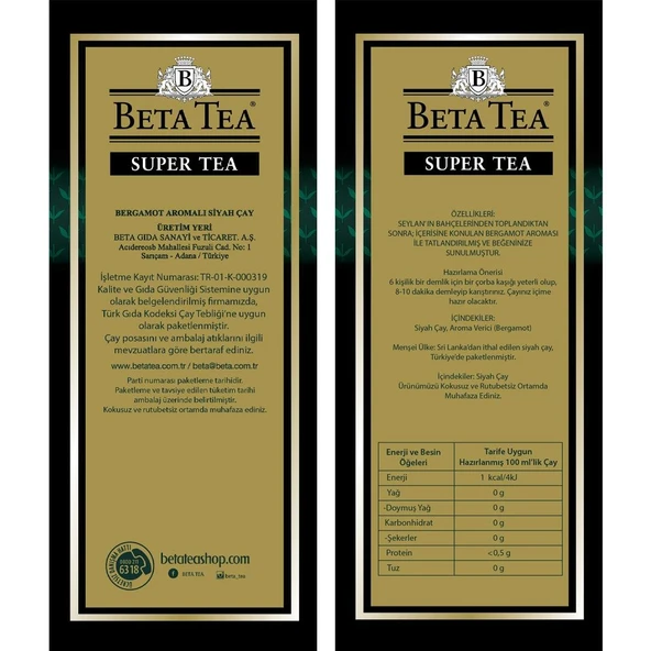 Beta Super Tea 500 GR (Seylan Çayı - Ceylon Tea) - Resim 3