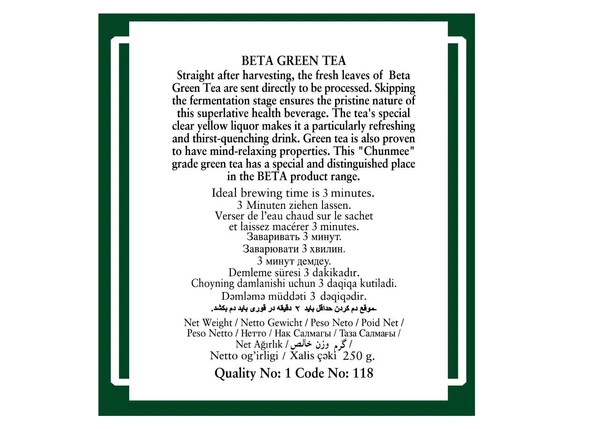 Beta Green Tea Metal Ambalaj 250 GR - Resim 4