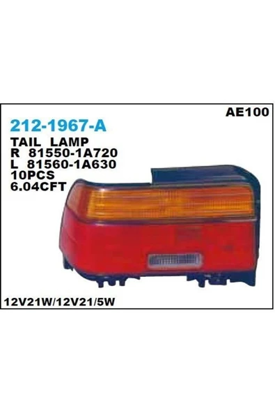 Depo Toyota Corolla 93-98 Ae100-101 Arka Stop Lambası Sol 2121967 ürün görseli 1
