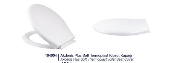 AKDENİZ PLUS SOFT TERMOPLAST KLOZET KAPAĞI ürün görseli 1