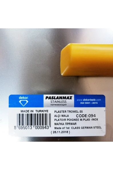 Alçı Malası 35cm ( Paslanmaz Çelik Inox) - Resim 2