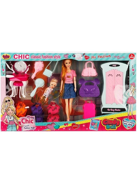 Oydaş 02259 Anlıly Dolaplı Bebek Setı*24* ürün görseli 1