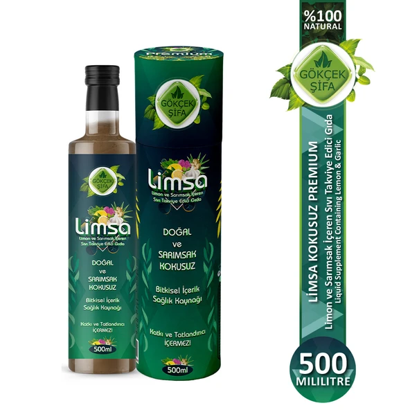Premium Limsa (Kokusuz) 500 ml ürün görseli 1