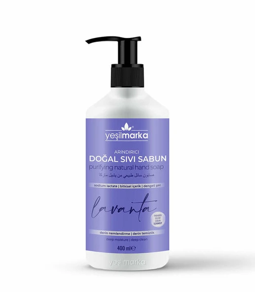 YEŞİL MARKA DOĞAL SIVI SABUN - LAVANTA 400 ML ürün görseli 1