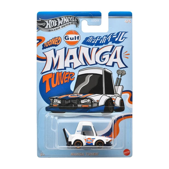 Hot Wheels Silver Series Tooned Gulf Racing - Manga Tooner JCB61 ürün görseli 1