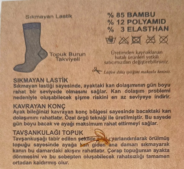 Savcıoğlu Bambu Erkek Çorap 6 Adet - Resim 3