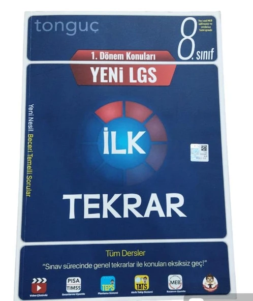 TONGUÇ 8.SINIF TÜM DERSLER 1.DÖNEM İLK TEKRAR ürün görseli 1