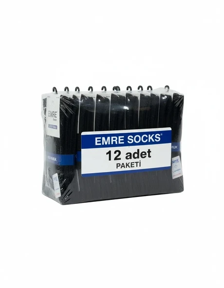 Emre Erkek Dikişsiz Çorap 100% Pamuk - 12 ADET ürün görseli 1