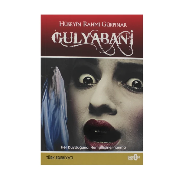 Gulyabani ürün görseli 1