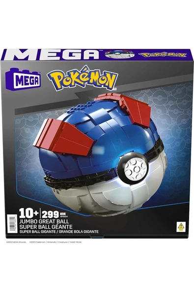 Pokémon Jumbo Pokeball ürün görseli 1