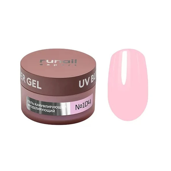Runail Expert Protez Tırnak Jeli UV Gel Yumuşak Pembe 15Gr. 104 ürün görseli 1