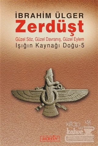 Zerdüşt ürün görseli 1