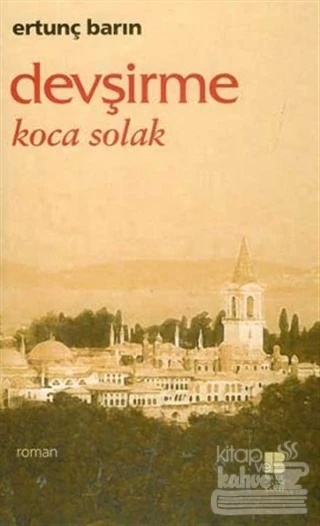 Devşirme ürün görseli 1