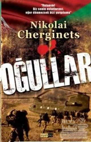 Oğullar ürün görseli 1