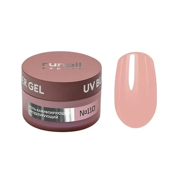 Runail Expert Protez Tırnak Jeli UV Gel Soğuk Nude Bej 50Gr. 110 ürün görseli 1