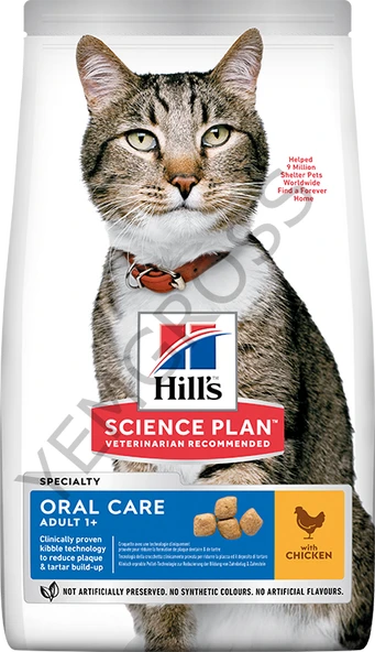 Hill's SP Ağız Sağlığı Tavuklu Yetişkin Kedi Maması 1.5KG ürün görseli 1