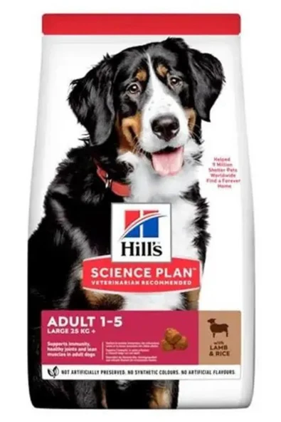 Hill's SP Kuzulu ve Pirinçli Büyük Irk Yetişkin Köpek Maması 12+2KG ürün görseli 1
