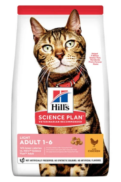 Hill's SP Light Tavuklu Yetişkin Kedi Maması 1.5KG ürün görseli 1