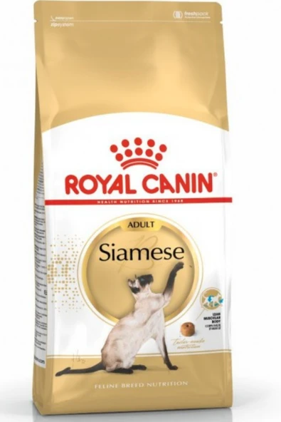 Royal Canin Siamese Siyam Kedi Maması 2 Kg ürün görseli 1