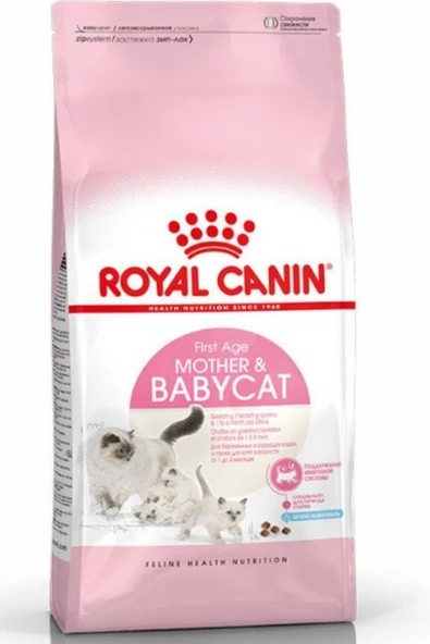 Royal Canin Mother&BabyCat Yavru Kedi Maması 2 Kg ürün görseli 1