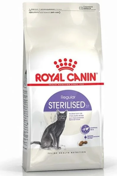Royal Canin Sterilised 37 Kısırlaştırılmış Kedi Maması 4 Kg ürün görseli 1