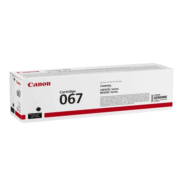 Canon Crg-067BK Siyah Toner ürün görseli 1