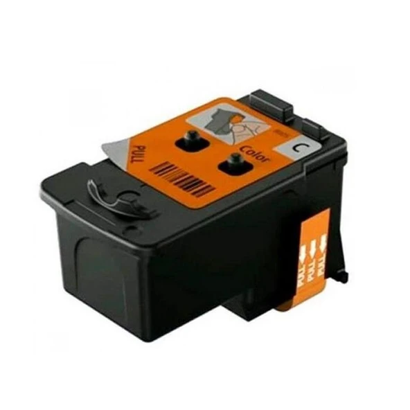 Canon G Serisi Renkli Kafa Qy6-8018/233748 (G2411/G3411) Ca-92 ürün görseli 1