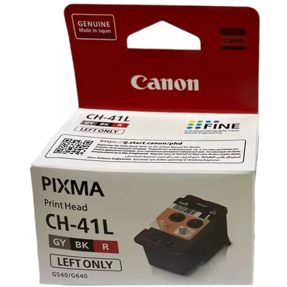 Canon G Serisi CH-41L Siyah Kafa ürün görseli 1