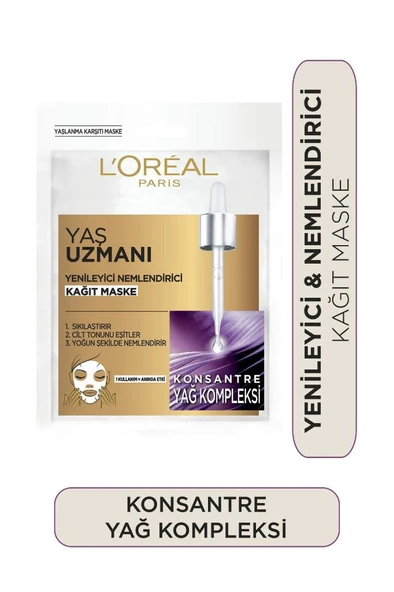 L'Oreal Paris Yaş Uzmanı 50+ Yenileyici Kağıt Yüz Maskesi ürün görseli 1