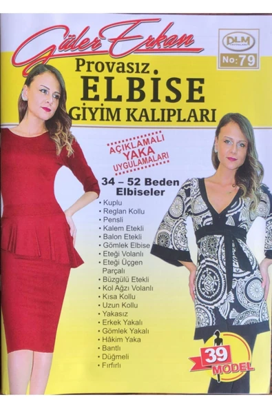 Dilem Yayınları Güler Erkan Provasız Elbise Giyim Kalıpları No:79 ürün görseli 1