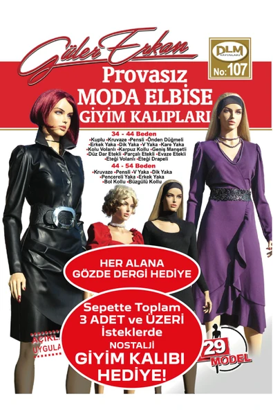 Güler Erkan Provasız Moda Elbise Giyim Kalıpları ürün görseli 1