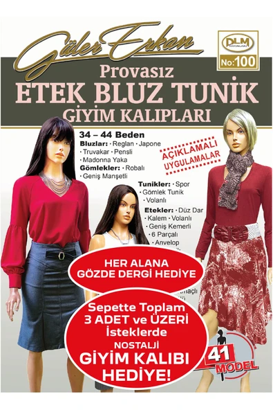 Güler Erkan Provasız Etek Bluz Tunik Giyim Kalıpları ürün görseli 1