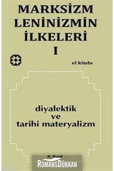 Yar Yayınları Marksizm Leninizmin Ilkeleri Cilt 1 Diyalektik Ve Tarihi Materyalizm ürün görseli 1