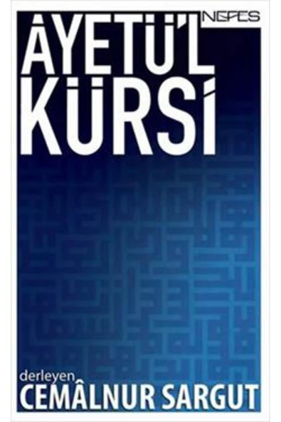 Nefes Yayıncılık Ayetü’l Kürsi ürün görseli 1