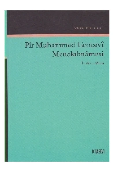 Kitabevi Yayınları Pir Muhammed Gencevi Menakıbnamesi - Meriç Harmancı ürün görseli 1