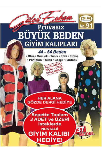 Güler Erkan Provasız Büyük Beden Giyim Kalıpları ürün görseli 1