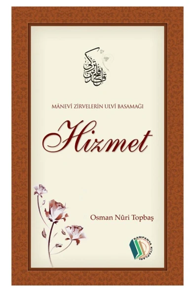 Erkam Yayınları Hizmet ürün görseli 1