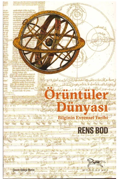 Monografi Yayınları ÖRÜNTÜLER DÜNYASI: BİLGİNİN EVRENSEL TARİHİ ürün görseli 1