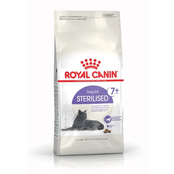 Royal Canin +7 Yaş Üzeri Kısırlaştırılmış Kedi Maması 1,5 Kg ürün görseli 1