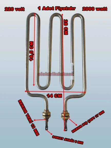 ENDER Düz M Tip 2000w Semaver Çaymatik Çay Kazanı Rezistansı 220V 8.5? Cr-Ni ürün görseli 1