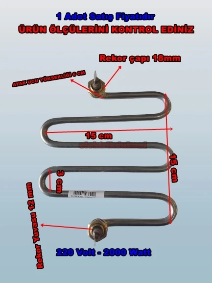 ENDER M Model 2000w Semaver Çaymatik Çay Kazanı Rezistansı 220V 8.5 ? Cr-Ni ürün görseli 1