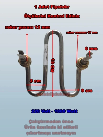 ENDER M Model 1000w Semaver Çaymatik Çay Kazanı Rezistansı 220V 8.5 ? Cr-Ni ürün görseli 1