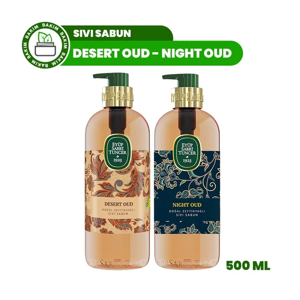 Eyüp Sabri Tuncer Night Oud ve Desert Oud Doğal Zeytinyağlı Sıvı Sabun 500 ml ürün görseli 1